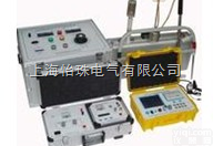 GD-2136 <em>电缆</em><em>故障</em><em>测试系统</em>