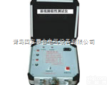 SJX-3型  流水线用线圈极性<em>测试仪</em>，提高工作<em>效率</em>。