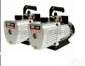 CPS-VP2D  <em>真空泵</em>价格/CPS仪器<em>总代</em>理/VP2D<em>真空泵</em>
