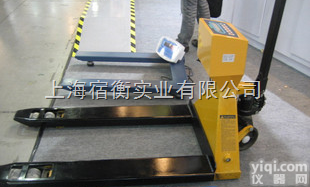 可以拉货也可以称<em>重量</em>的<em>电子秤</em>，上海新型电子叉车秤