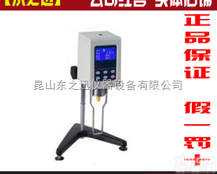 NDJ-8S  NDJ-8S<em>数显</em>旋转<em>粘度计</em>，数字<em>旋转式</em>粘度仪，粘度测量仪保修一年