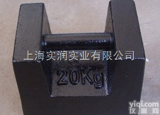 <em>砝码</em>20公斤<em>铸铁</em>,25KG<em>砝码</em>一吨多少钱,锁型<em>铸铁</em><em>砝码</em>