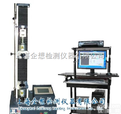 <em>布料</em>拉力检测<em>仪器</em>