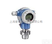 恩格斯豪斯FMB70静压<em>物位</em>测量系统<em>德国</em>E+H