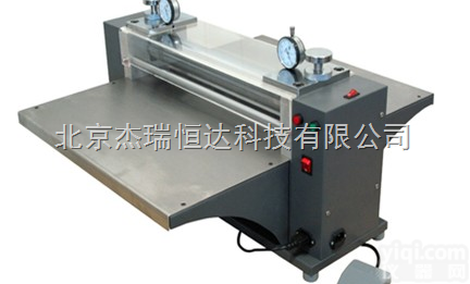 HD-4675  <em>模切</em><em>压痕机</em>