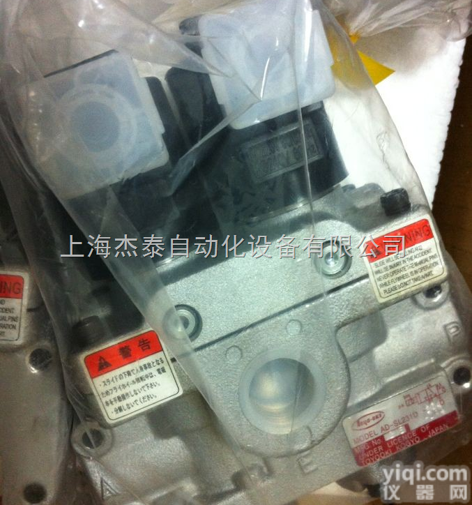 AD-SL223-302D  <em>日本</em><em>TOYOOKI</em>丰兴<em>液压元件</em>-丰兴电磁阀上海现货