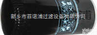 <em>空压机</em><em>压缩机</em>配件1613937083阿特拉斯滤芯