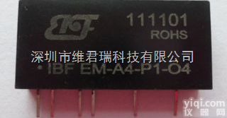 0-10V转4-20MA 4-20MA转0-10V<em>电量</em><em>转换器</em>