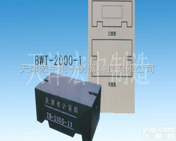 M1-<em>5000kg</em>  <em>5000kg</em>铸铁<em>砝码</em>,大型铸铁<em>砝码</em>价格