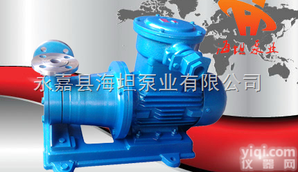 不锈钢<em>旋涡泵</em>CW型<em>磁力</em>漩涡泵