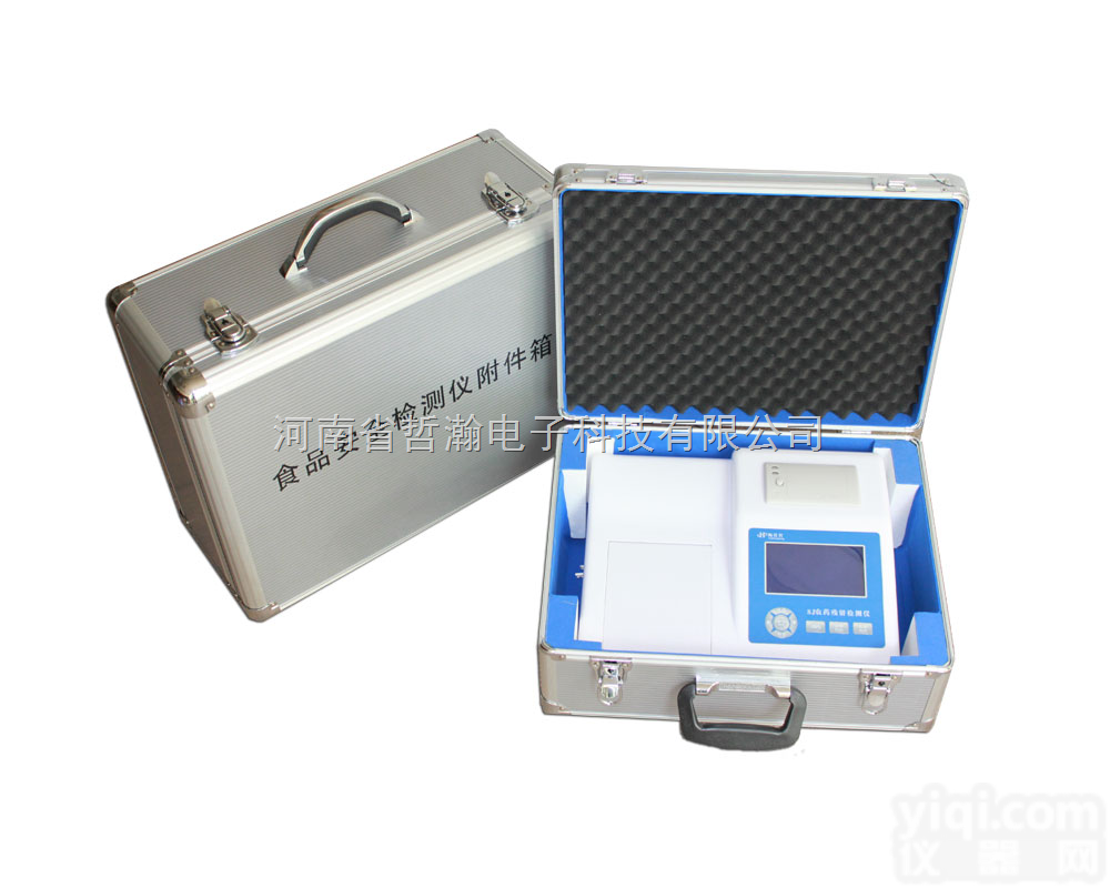 SJ48DBZ  48通道蛋白质检测仪，云南奶粉蛋白质快速检测仪