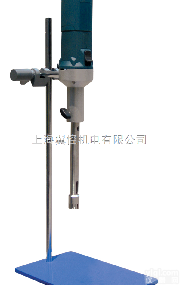 <em>实验</em>室<em>分散机</em>,<em>实验</em>室均质<em>分散机</em>,河北<em>实验</em>室<em>分散机</em>