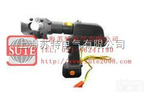 <em>REC-40 充电式切断工具</em>