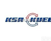 柯<em>普乐</em><em>液位计</em> KSR导波雷达<em>液位计</em>KSR-GT