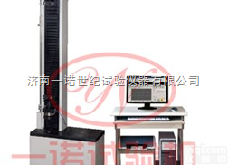 LDW微机控制<em>隔热条拉力试验机</em>厂家批发