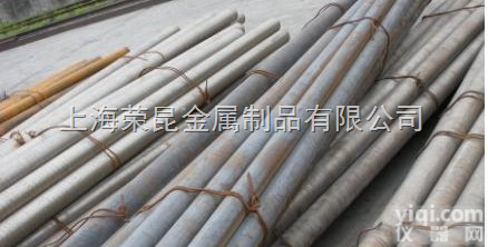 <em>70Mn</em>锻件  <em>70Mn</em>无磁钢<em>模具钢</em>，<em>70Mn</em>锻件厂家