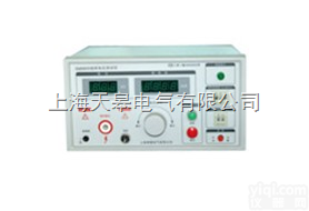 SM-<em>9605</em>  SM-<em>9605</em>智能型全自动耐压试验仪