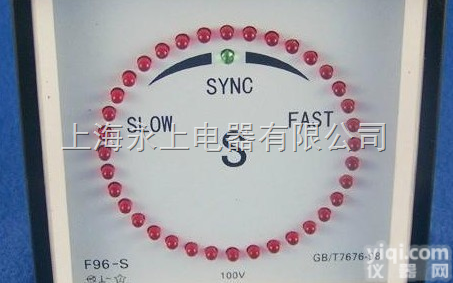 45/96<em>电子式</em>同步<em>指示</em>器（上海永上仪表厂021-63516777）