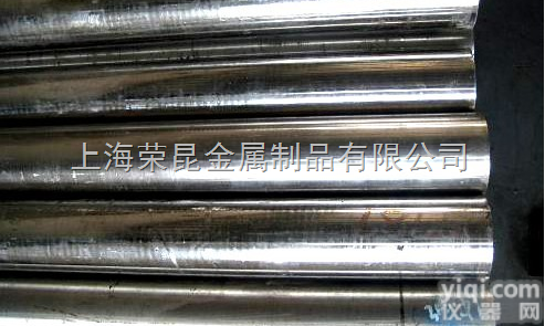 【X20Cr13不锈钢】  【X20Cr13不锈钢】【X20Cr13<em>圆钢</em>/<em>板材</em>】