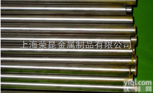 【X90CrMoV18不锈钢】  【X90CrMoV18不锈钢】【X90CrMoV18<em>圆钢</em>/<em>板材</em>】