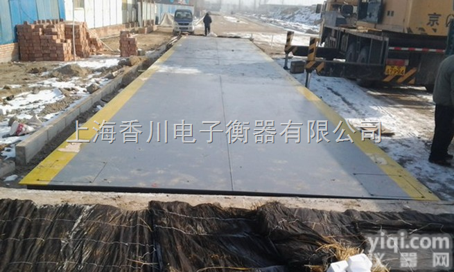 SCS  四川地区“60吨<em>地磅</em>”多少钱,<em>达州市</em>“80吨<em>地磅</em>”厂家