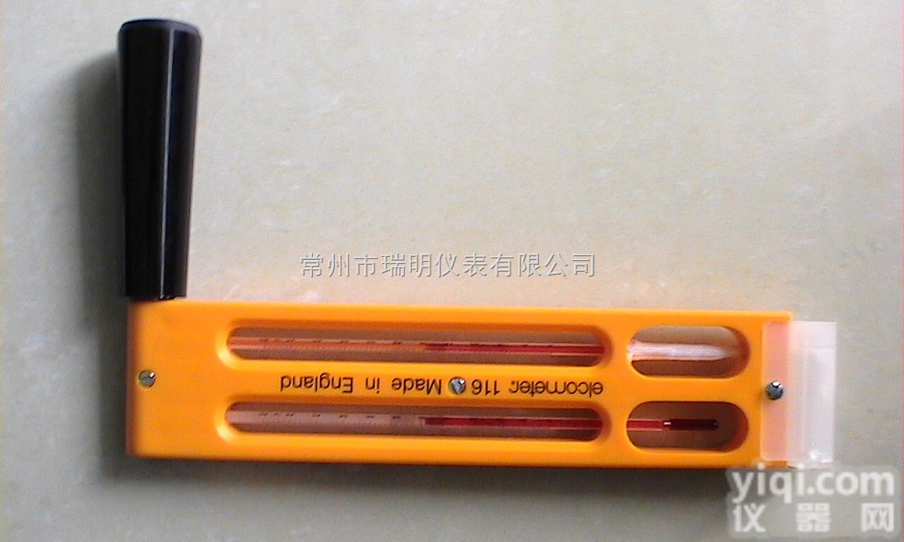 RM-116  <em>手摇式</em><em>温湿度计</em>，<em>手摇式</em>温<em>湿度表</em>价格