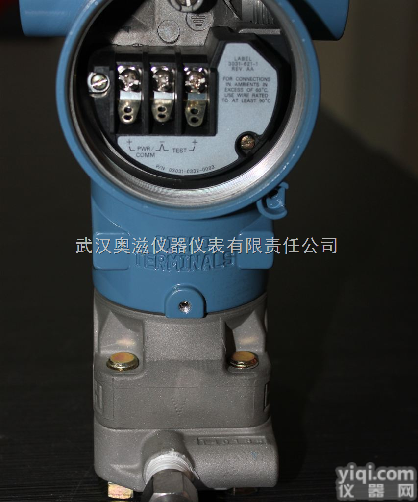 <em>3051CA</em>  供应 <em>罗斯蒙特</em><em>3051CA</em>压力变送器 厂家代理直销 品质保证