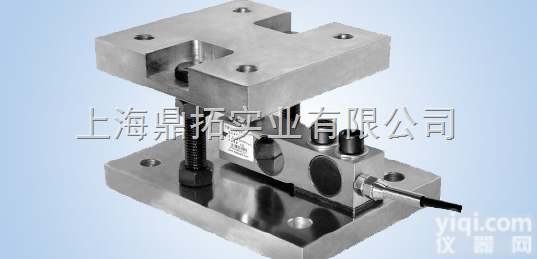 DT  15T静载装罐体的电子秤/40吨<em>合金钢</em>平台<em>称重</em>传感器