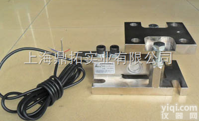 DT  30T半<em>浮式</em>反应釜<em>称重</em>模块&100吨合金钢<em>装料</em>斗<em>称重</em>模块