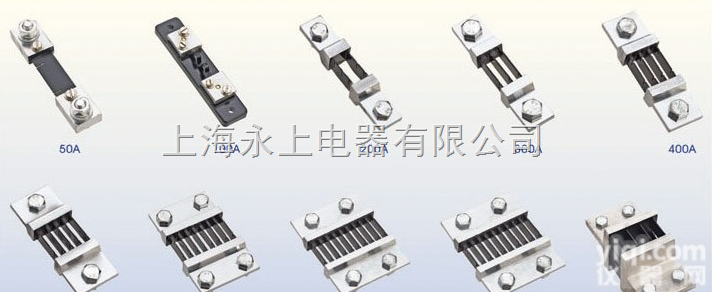 FL2-2000A<em>分流器</em>（上海永上<em>仪表厂</em>021-63516777）