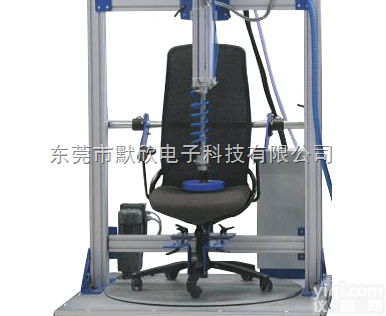 MX-F0002  MX-F0002 <em>办公椅</em>旋转<em>耐久性</em><em>测试机</em>