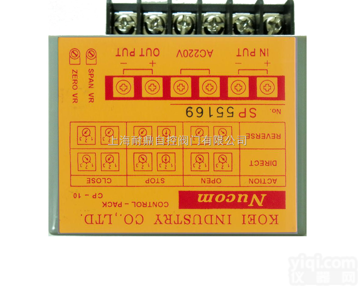 CP-10  CP-10 <em>执行器</em>伺服<em>模块</em> CP-10伺服<em>控制</em>器 CP-10阀门定位器