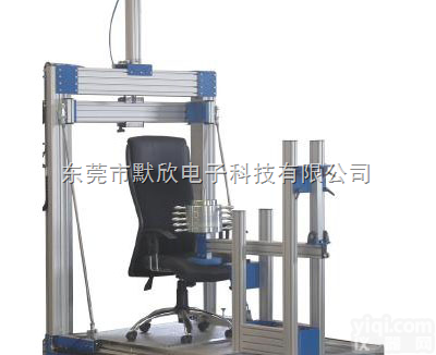 MX-F0007  MX-F0007<em>座椅</em><em>稳定性</em>综合<em>测试仪</em>