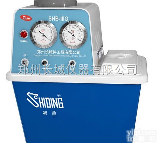 SHB-IIIG  长城循<em>环水</em>式<em>真空泵</em>厂家<em>直销</em>