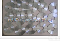 <em>LG</em>-<em>XLB</em>  限流<em>孔板</em>