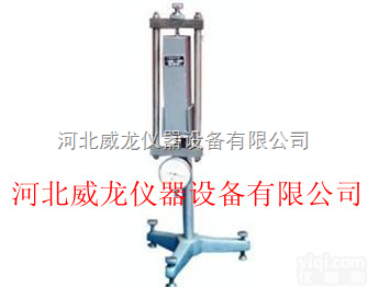 <em>立式</em>收缩<em>膨胀仪</em>使用方法 <em>立式</em>收缩<em>膨胀仪</em>结构特点