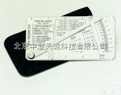 ZH10087  管道<em>凹坑</em><em>测量仪</em> <em>英国</em> 型号：ZH10087