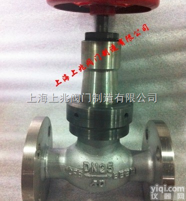不锈钢<em>液氨</em><em>截止阀</em><em>JY41N</em>，不锈钢<em>液氨</em><em>截止阀</em><em>JY41N</em>