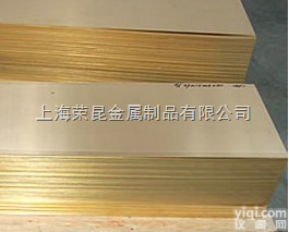 C31600加铅商业黄<em>铜棒</em>  C31600加铅商业黄<em>铜棒</em>，C31600铅<em>黄铜</em>