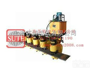 <em>CH-70 多台同时液压冲孔机_组合式液压冲孔机</em>