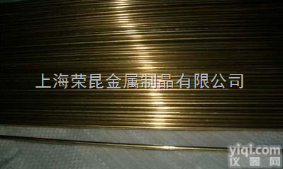 QMn5锰青铜  【QMn5锰青铜】【QMn5铜棒/<em>铜板</em>】