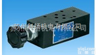 <em>台湾</em>Northman叠加式<em>调速</em>阀MF-02B-<em>10</em> MF-03B-<em>10</em>...