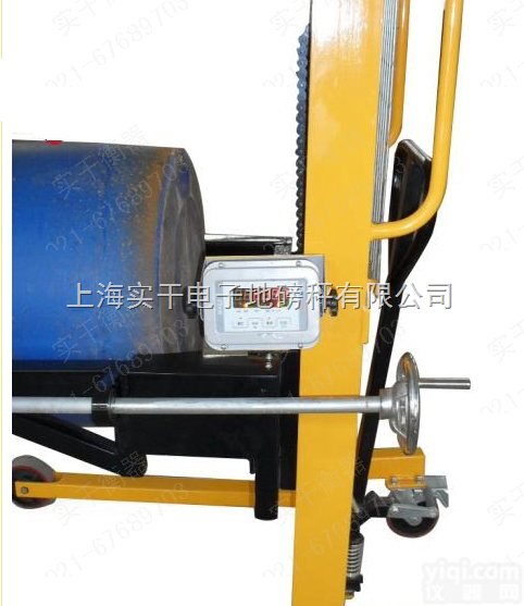 500公斤<em>油桶</em>电子称<em>生产厂家</em>