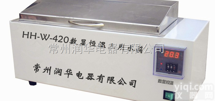 供应  水箱  HH-W420 <em>三用</em> <em>恒温水箱</em>