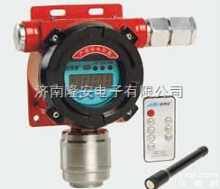 AEC2232bx  AEC2232bx<em>一体式</em><em>臭氧</em>报警器