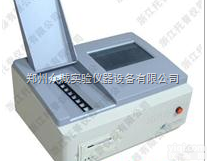 <em>NY-8D  农药残留速测仪</em>
