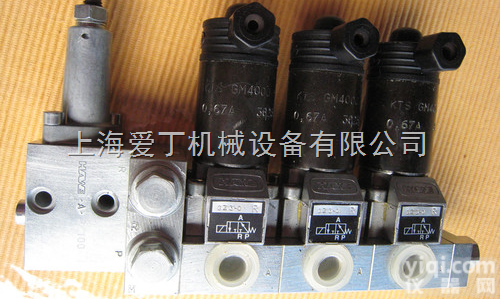 NSMD<em>开关</em>式<em>换向</em>阀是什么品Pai的？哈威HAWE