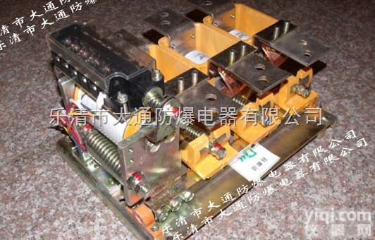 器CKJ5-630/<em>1140</em>  交流<em>接触器</em>CKJ5-630/<em>1140</em>-220，630A\<em>1140</em>V