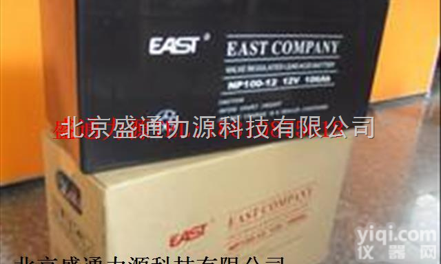 <em>易事</em>特<em>蓄电池</em>12V100AH<em>易事</em>特12V100AH<em>蓄电池</em>