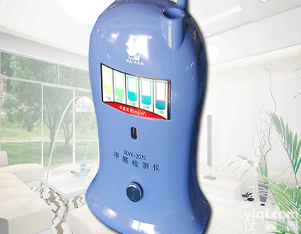 <em>GDYK</em>-207S <em>甲醛</em><em>速测仪</em>  <em>GDYK</em>-207S <em>甲醛</em><em>速测仪</em>